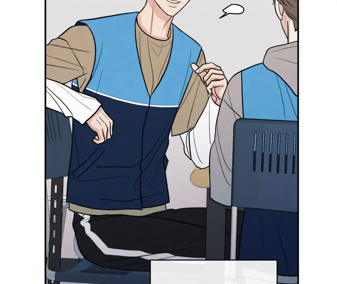 The Edge Of Ambiguity - Chapter 71 Page 53