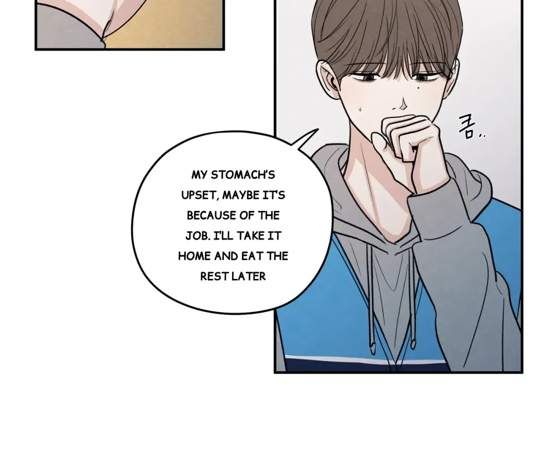 The Edge Of Ambiguity - Chapter 71 Page 61