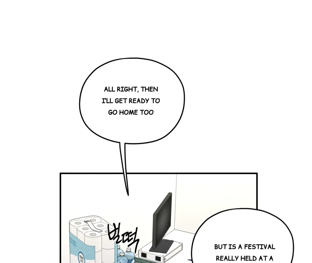 The Edge Of Ambiguity - Chapter 71 Page 62