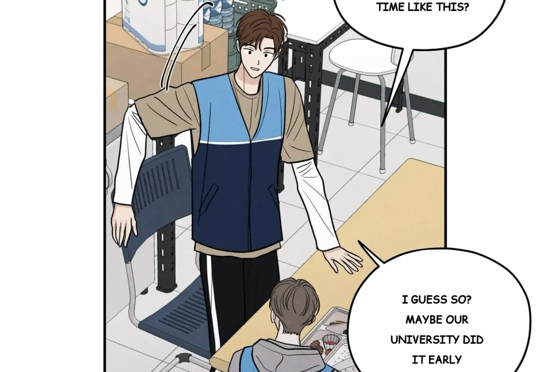The Edge Of Ambiguity - Chapter 71 Page 63
