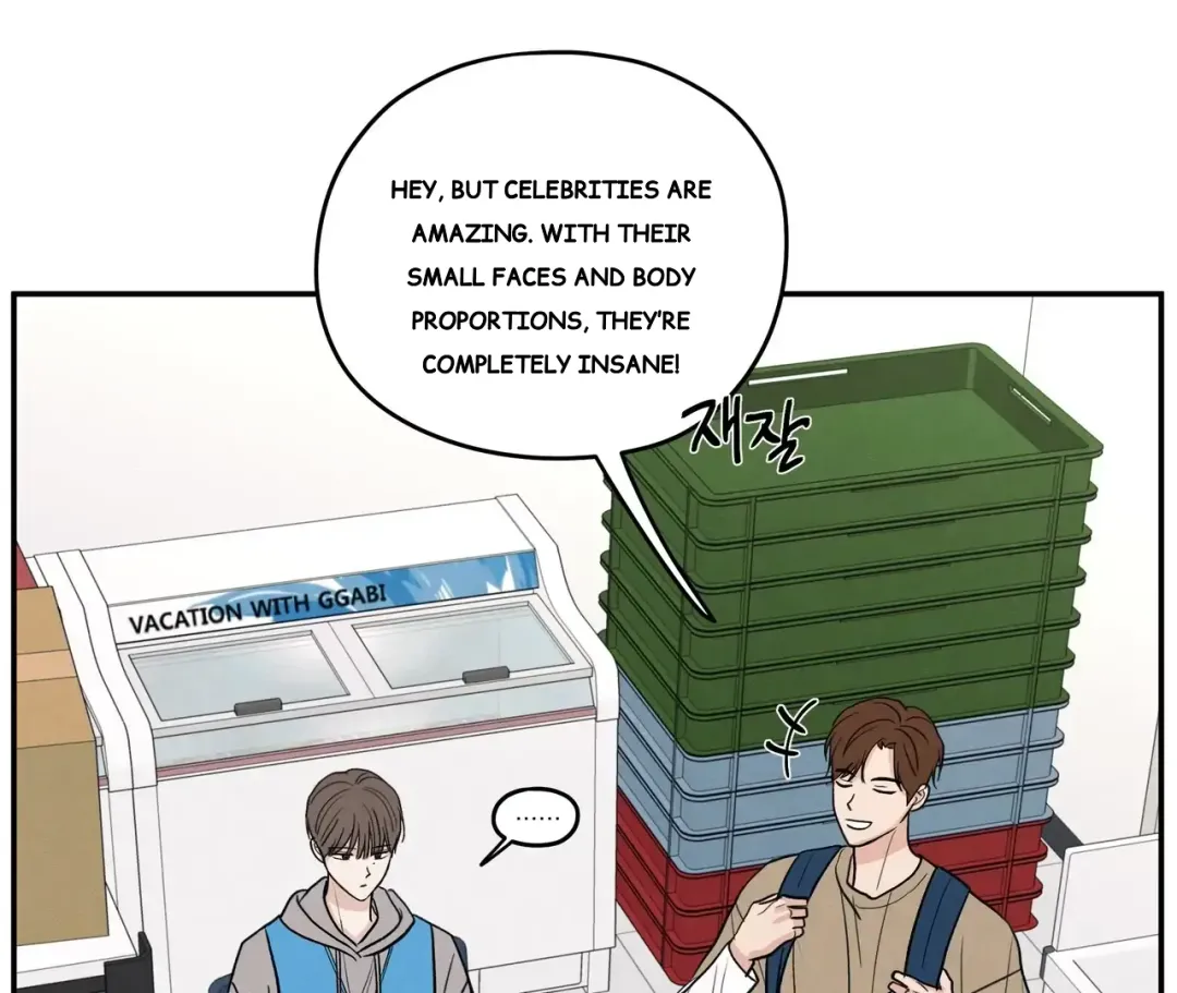 The Edge Of Ambiguity - Chapter 71 Page 67