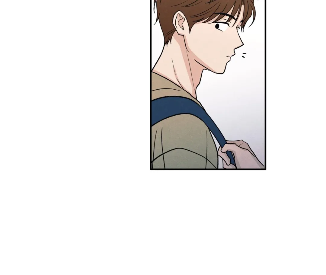 The Edge Of Ambiguity - Chapter 71 Page 70