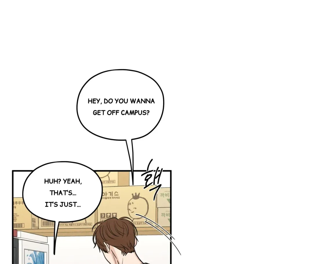 The Edge Of Ambiguity - Chapter 71 Page 71
