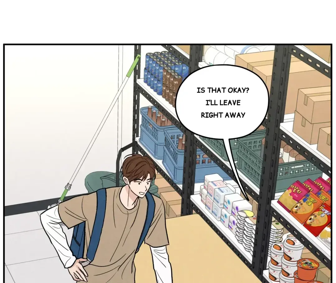 The Edge Of Ambiguity - Chapter 71 Page 74