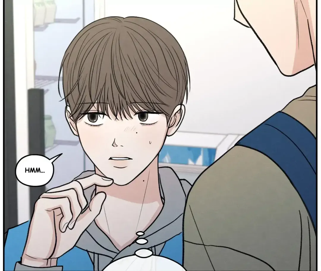 The Edge Of Ambiguity - Chapter 71 Page 77