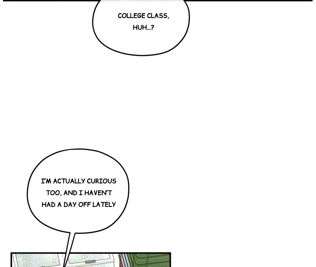 The Edge Of Ambiguity - Chapter 71 Page 78