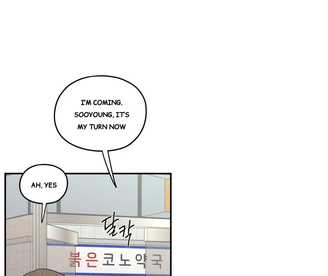 The Edge Of Ambiguity - Chapter 71 Page 93