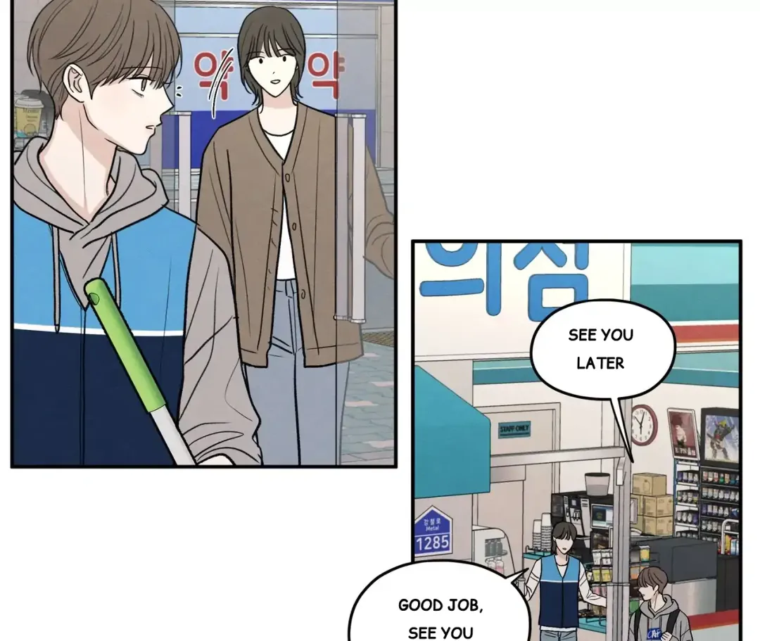 The Edge Of Ambiguity - Chapter 71 Page 94