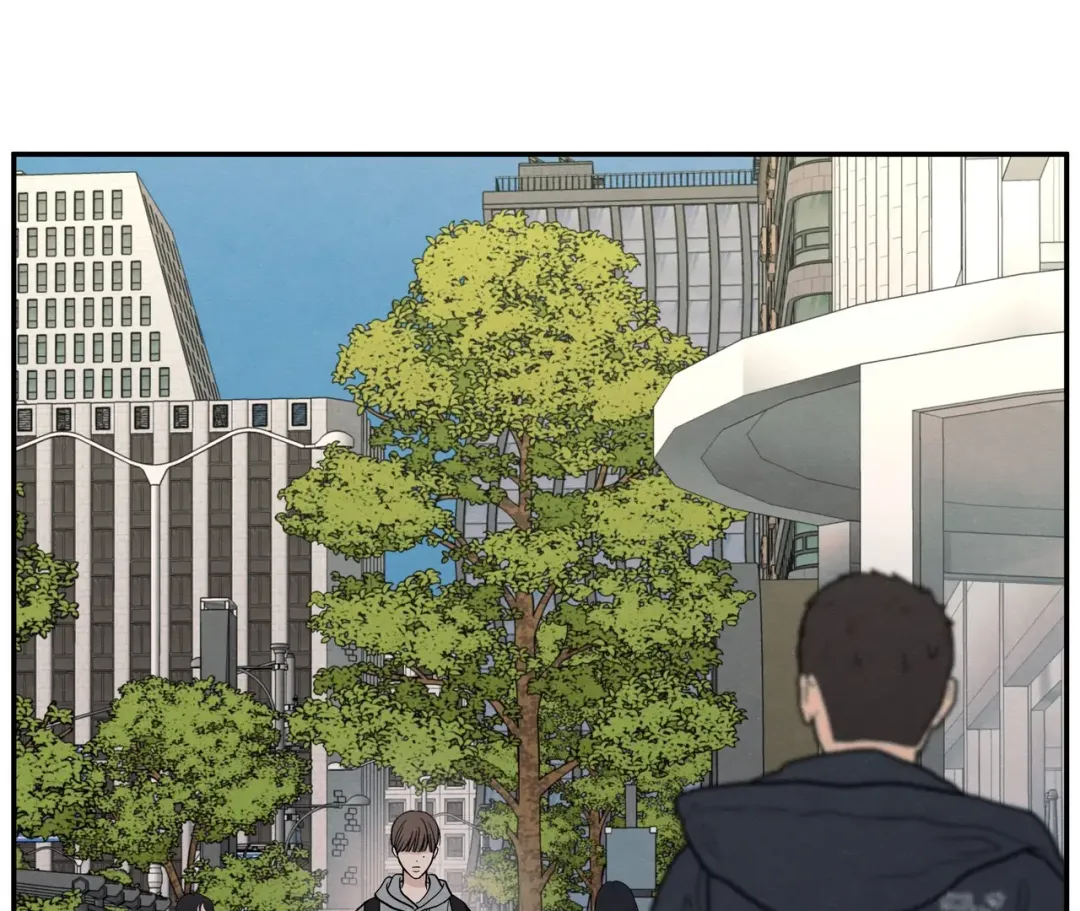 The Edge Of Ambiguity - Chapter 71 Page 98