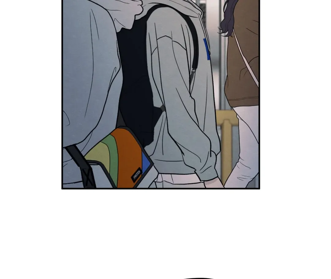 The Edge Of Ambiguity - Chapter 71 Page 101