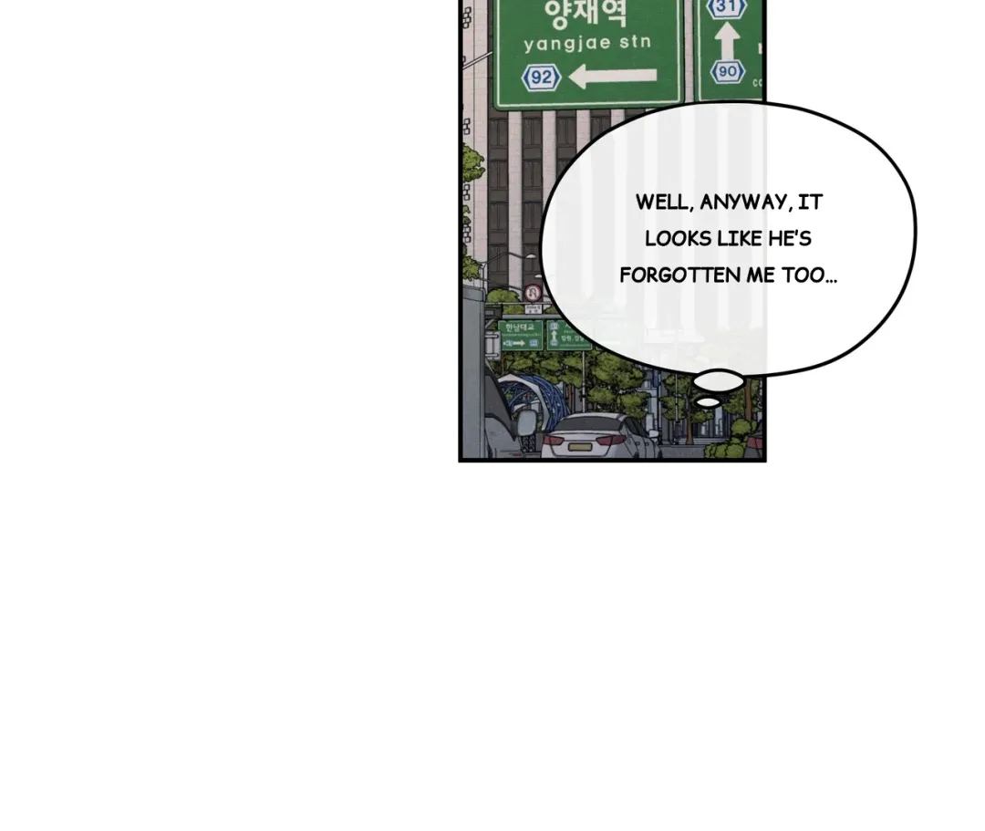 The Edge Of Ambiguity - Chapter 71 Page 103