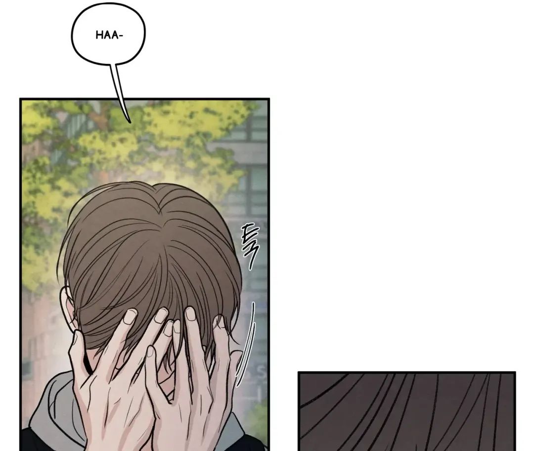 The Edge Of Ambiguity - Chapter 71 Page 107