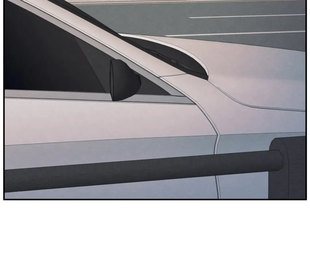 The Edge Of Ambiguity - Chapter 71 Page 111
