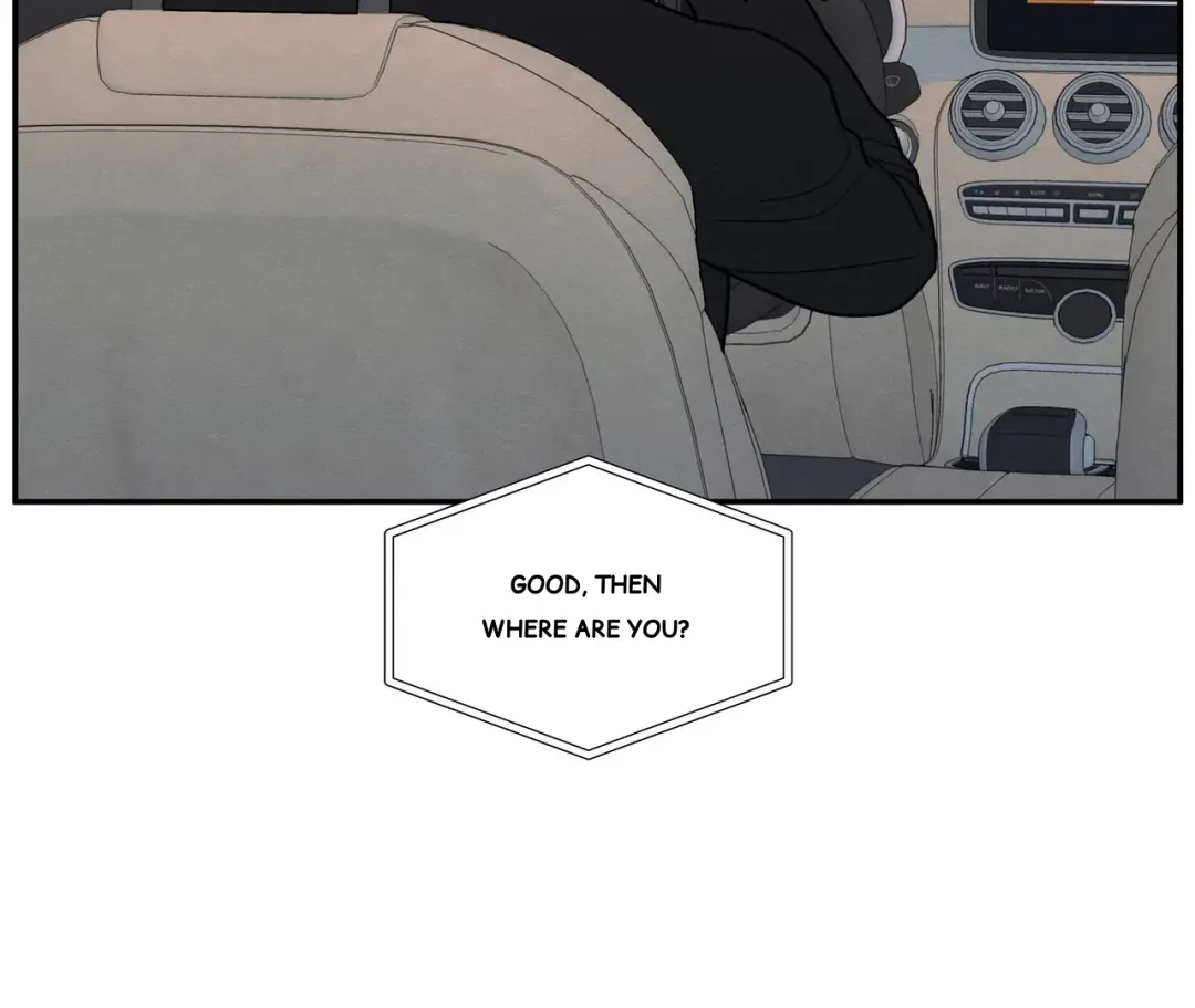 The Edge Of Ambiguity - Chapter 71 Page 116