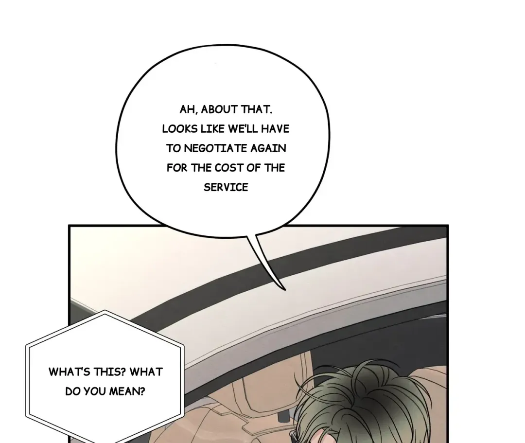 The Edge Of Ambiguity - Chapter 71 Page 117