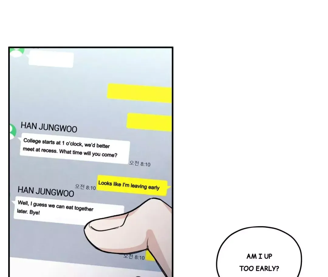 The Edge Of Ambiguity - Chapter 72 Page 9