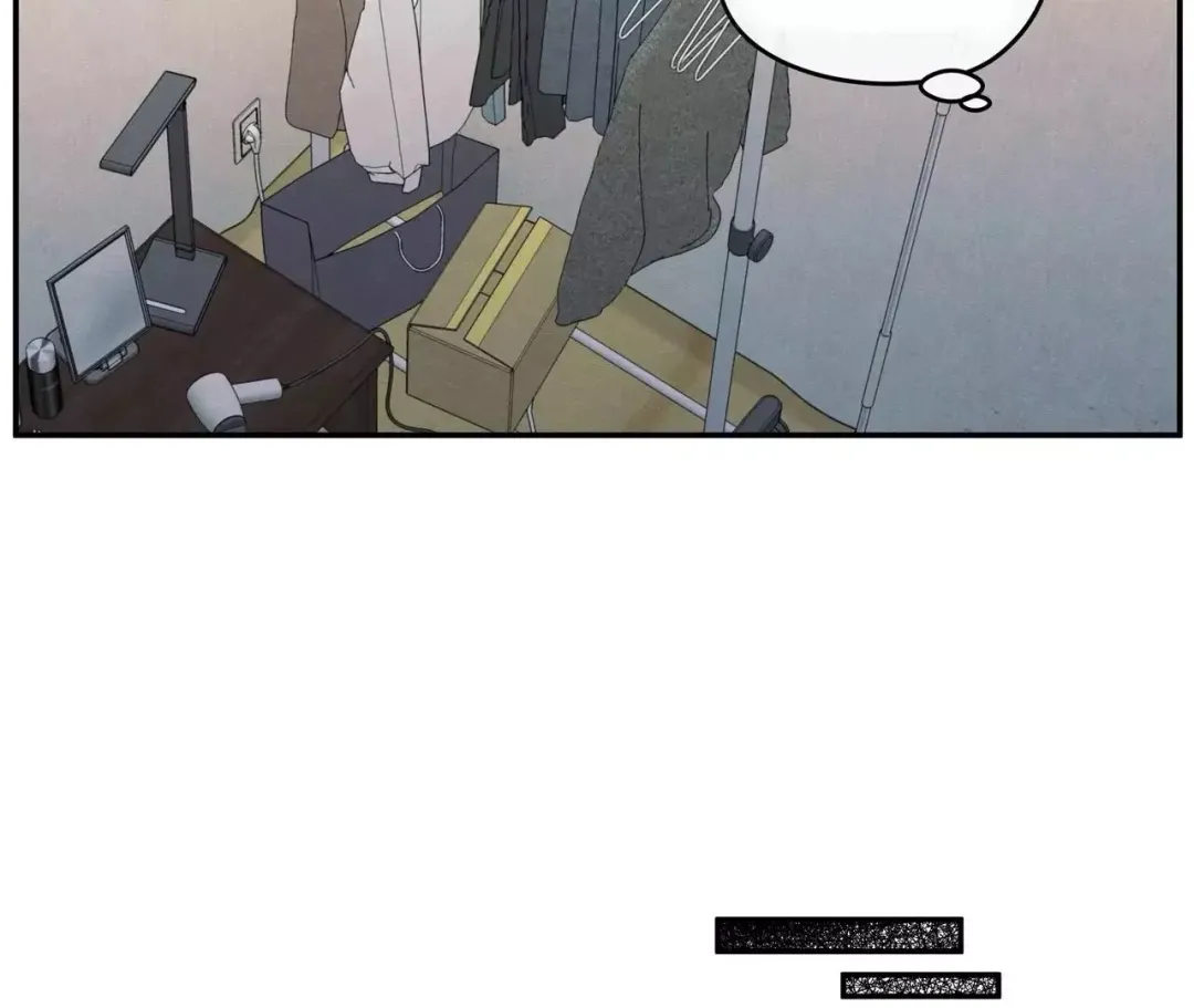 The Edge Of Ambiguity - Chapter 72 Page 12