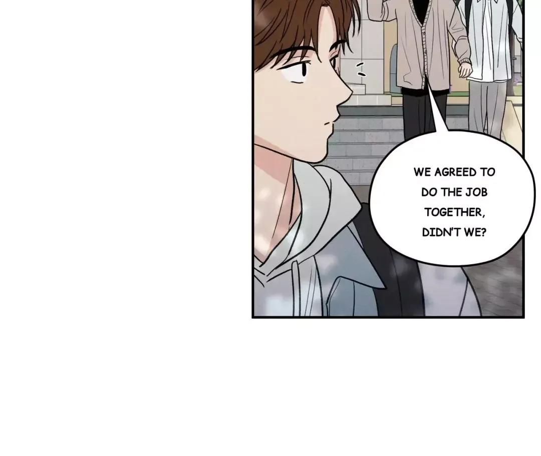 The Edge Of Ambiguity - Chapter 72 Page 48