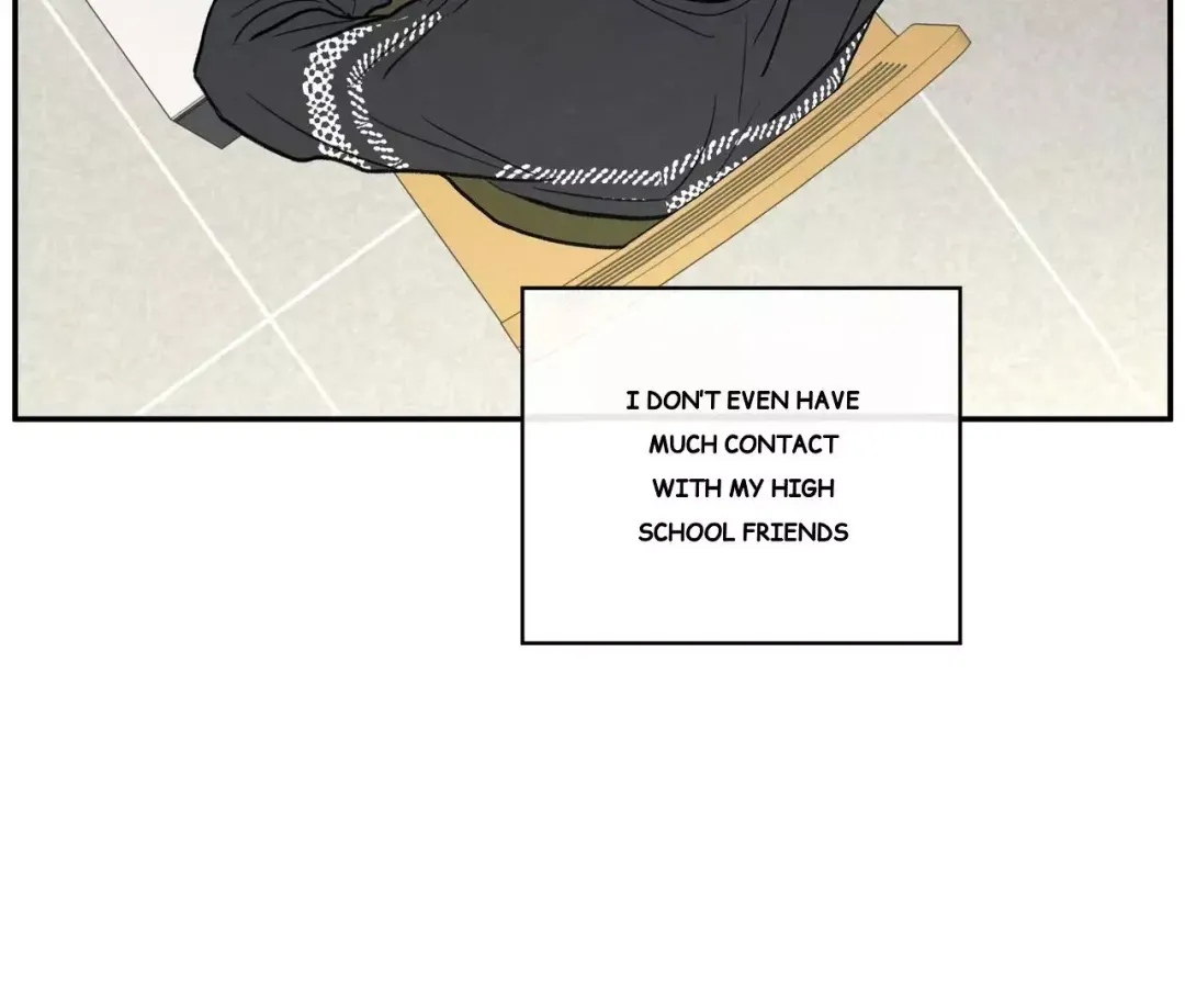 The Edge Of Ambiguity - Chapter 72 Page 70