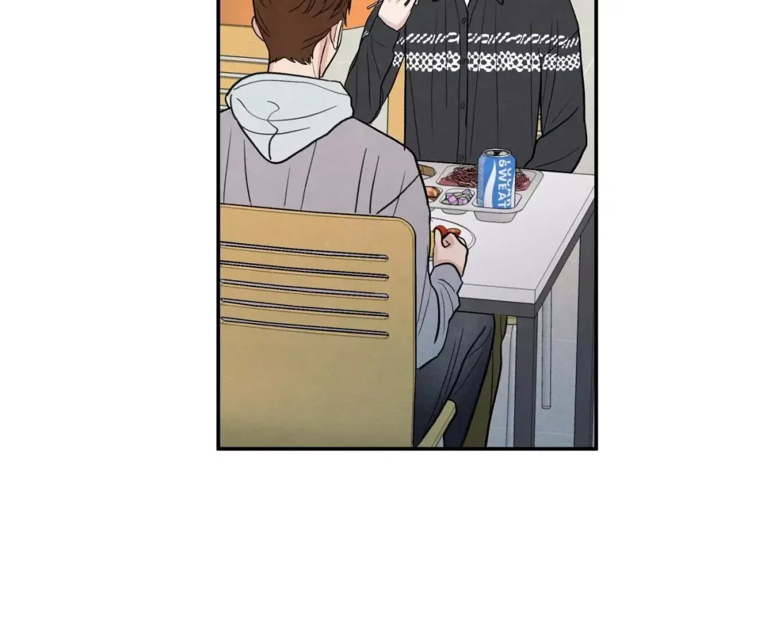The Edge Of Ambiguity - Chapter 72 Page 72