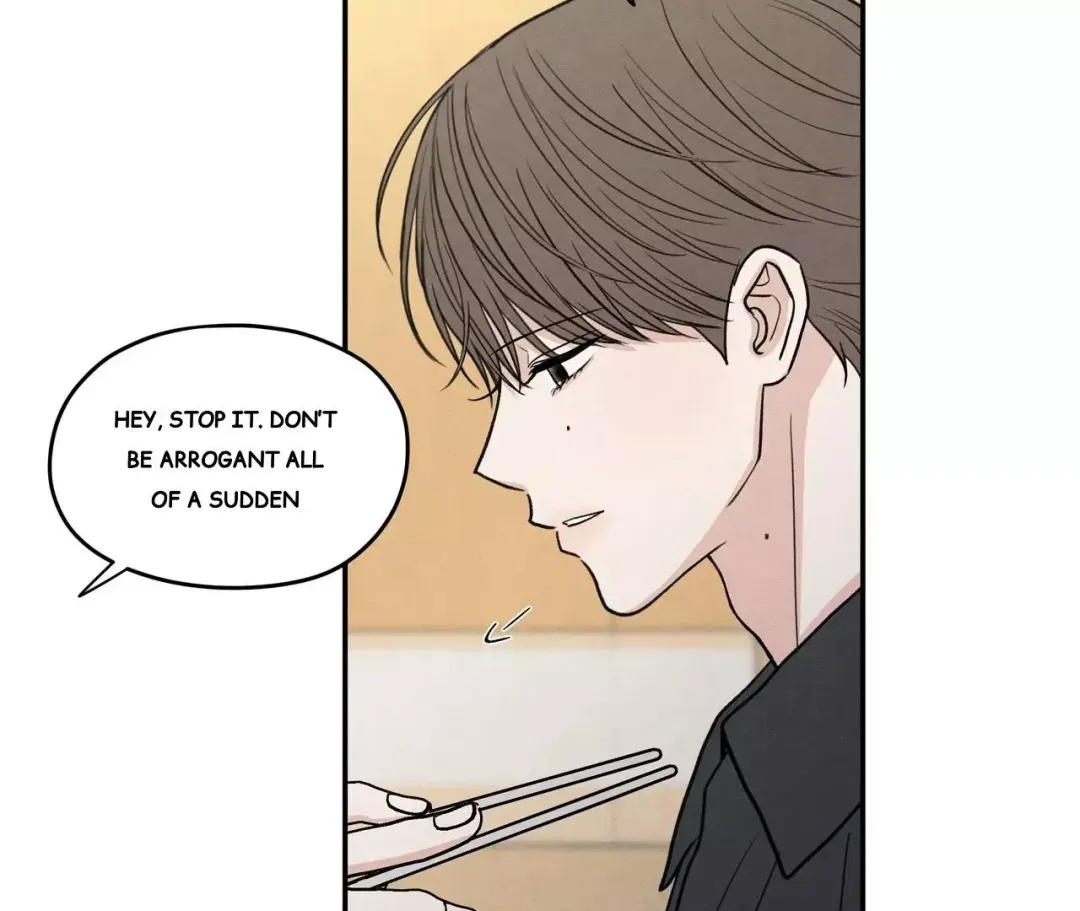 The Edge Of Ambiguity - Chapter 72 Page 82
