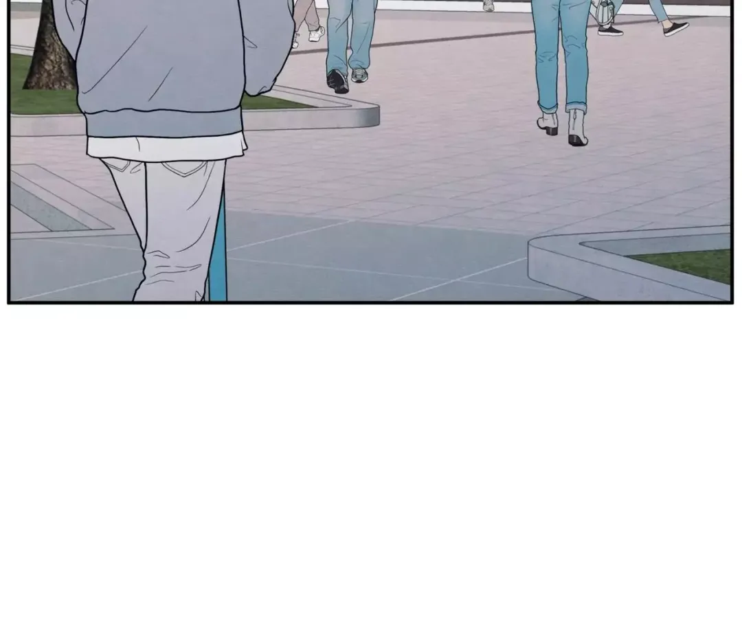 The Edge Of Ambiguity - Chapter 72 Page 89