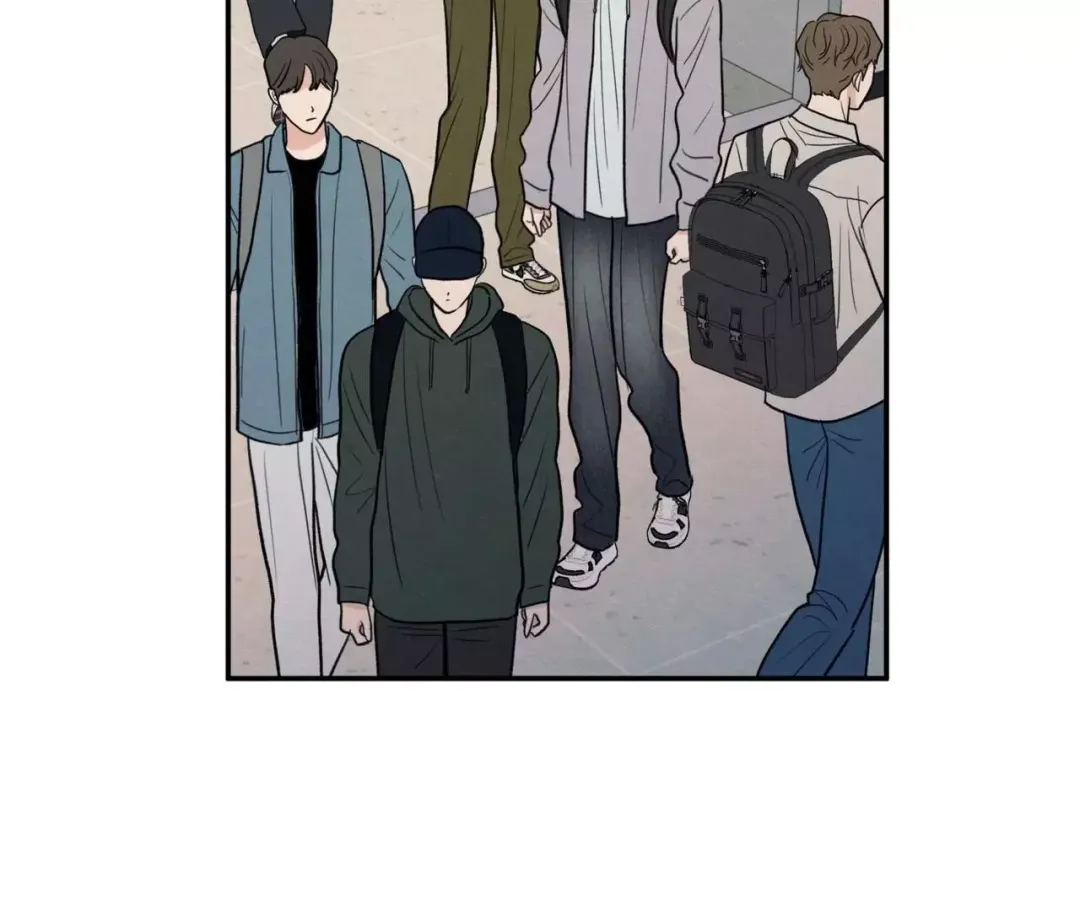 The Edge Of Ambiguity - Chapter 72 Page 91
