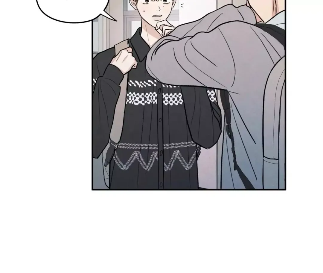 The Edge Of Ambiguity - Chapter 72 Page 104