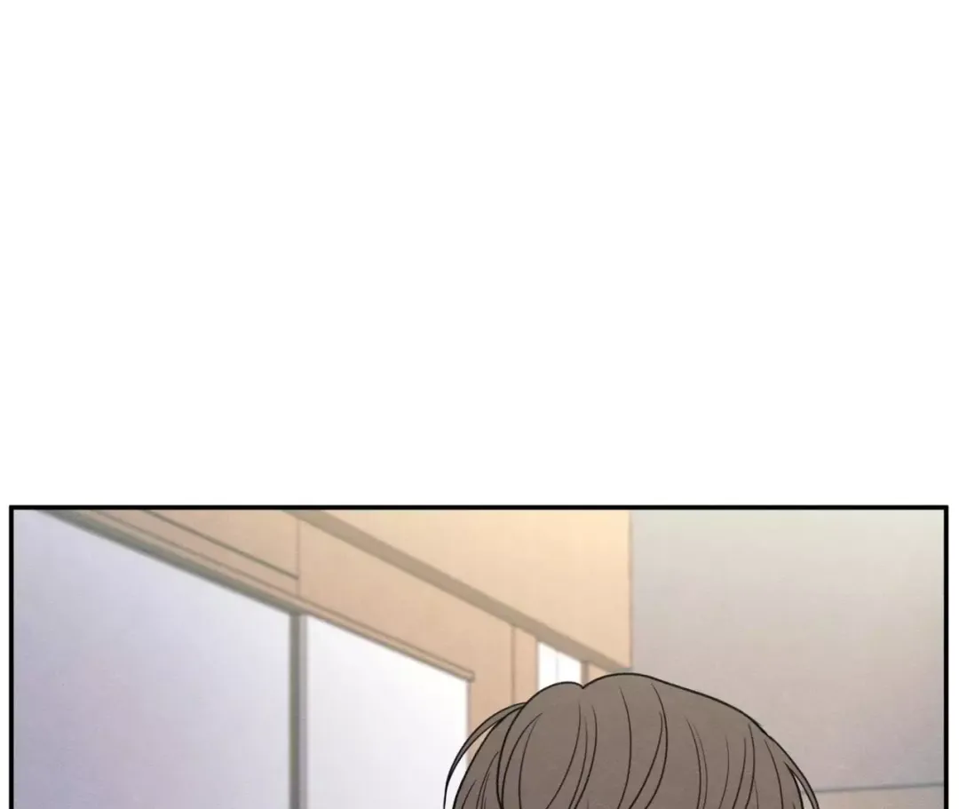 The Edge Of Ambiguity - Chapter 72 Page 107