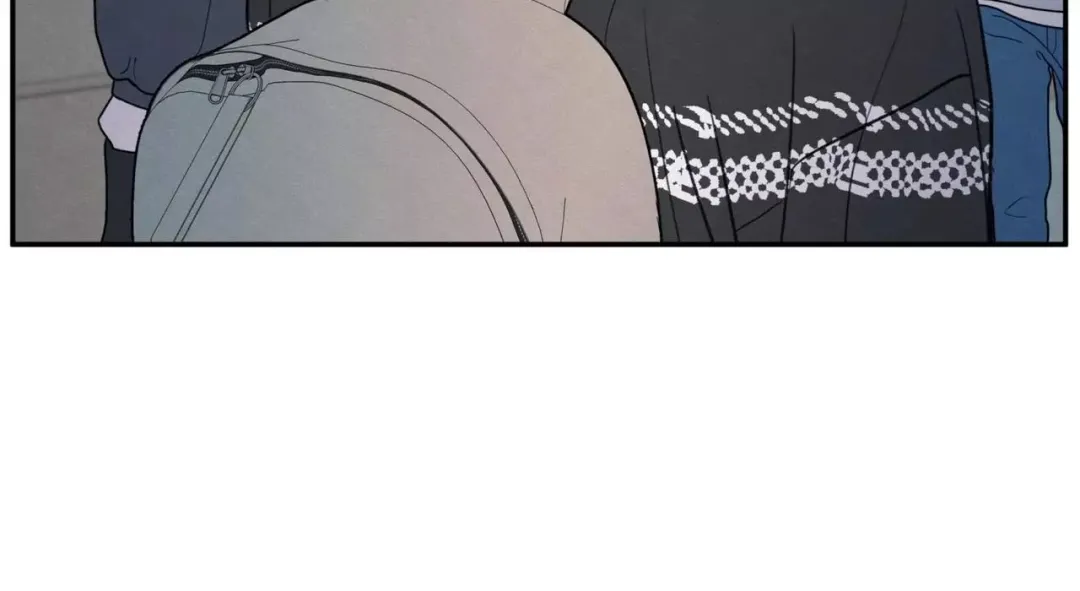 The Edge Of Ambiguity - Chapter 72 Page 109