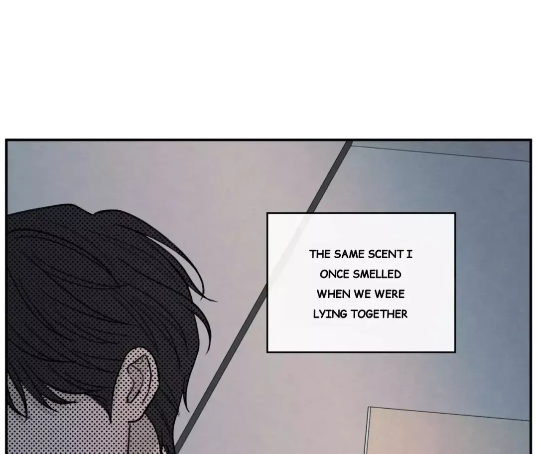 The Edge Of Ambiguity - Chapter 72 Page 112