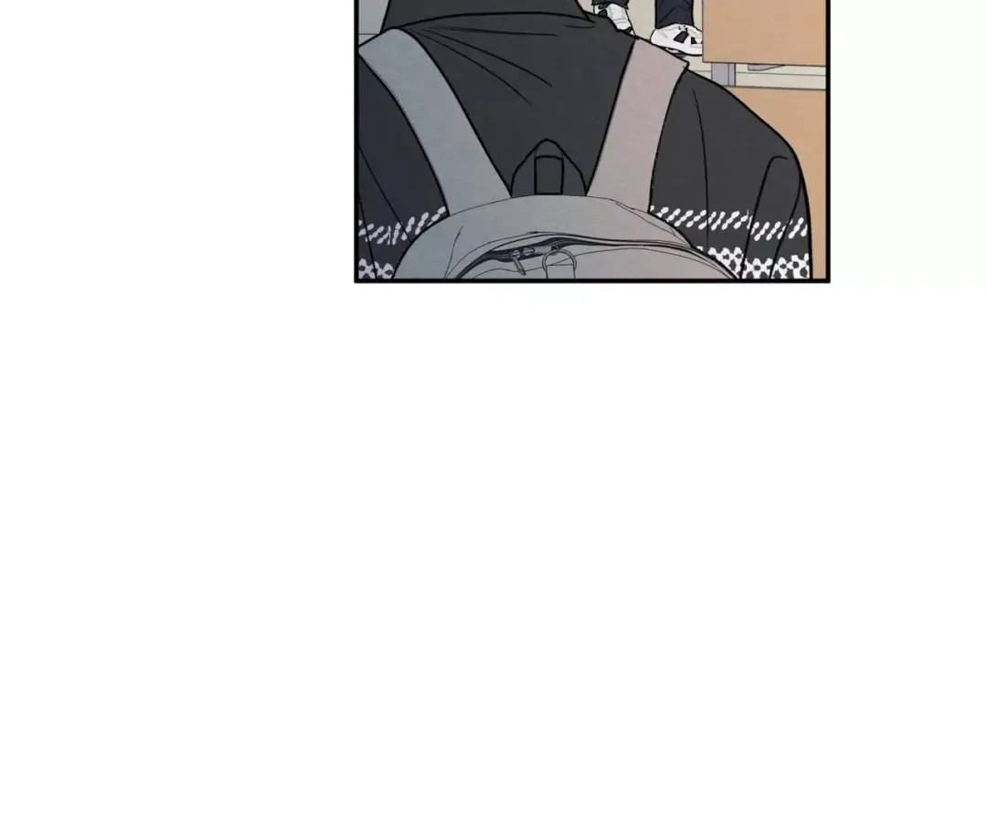 The Edge Of Ambiguity - Chapter 72 Page 119