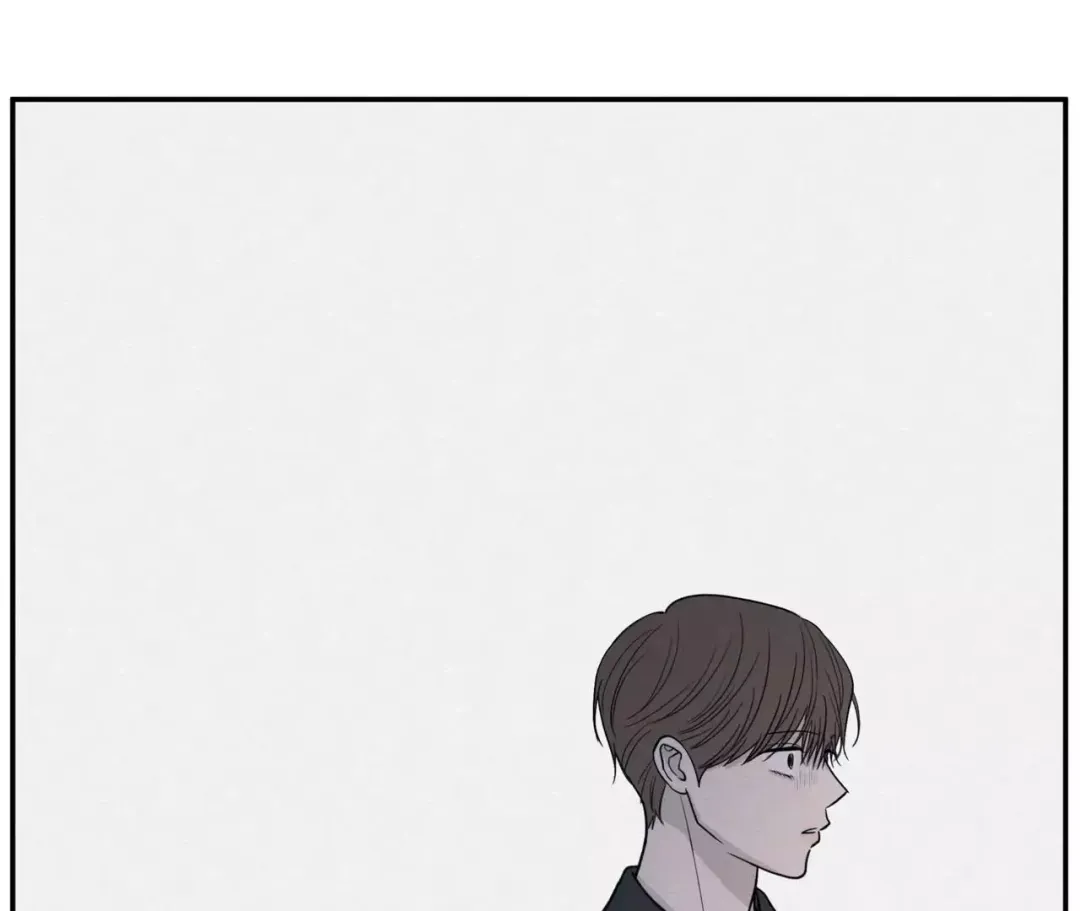 The Edge Of Ambiguity - Chapter 72 Page 120