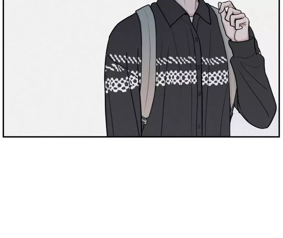The Edge Of Ambiguity - Chapter 72 Page 121