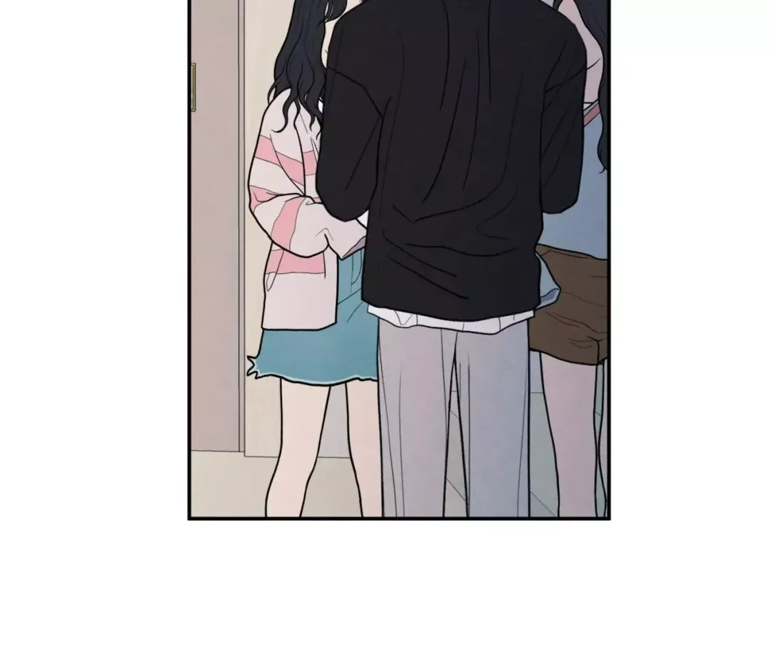 The Edge Of Ambiguity - Chapter 72 Page 123