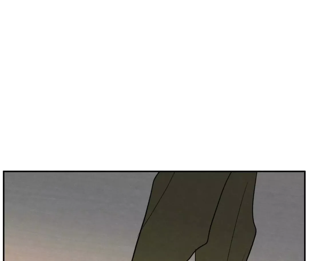 The Edge Of Ambiguity - Chapter 72 Page 124