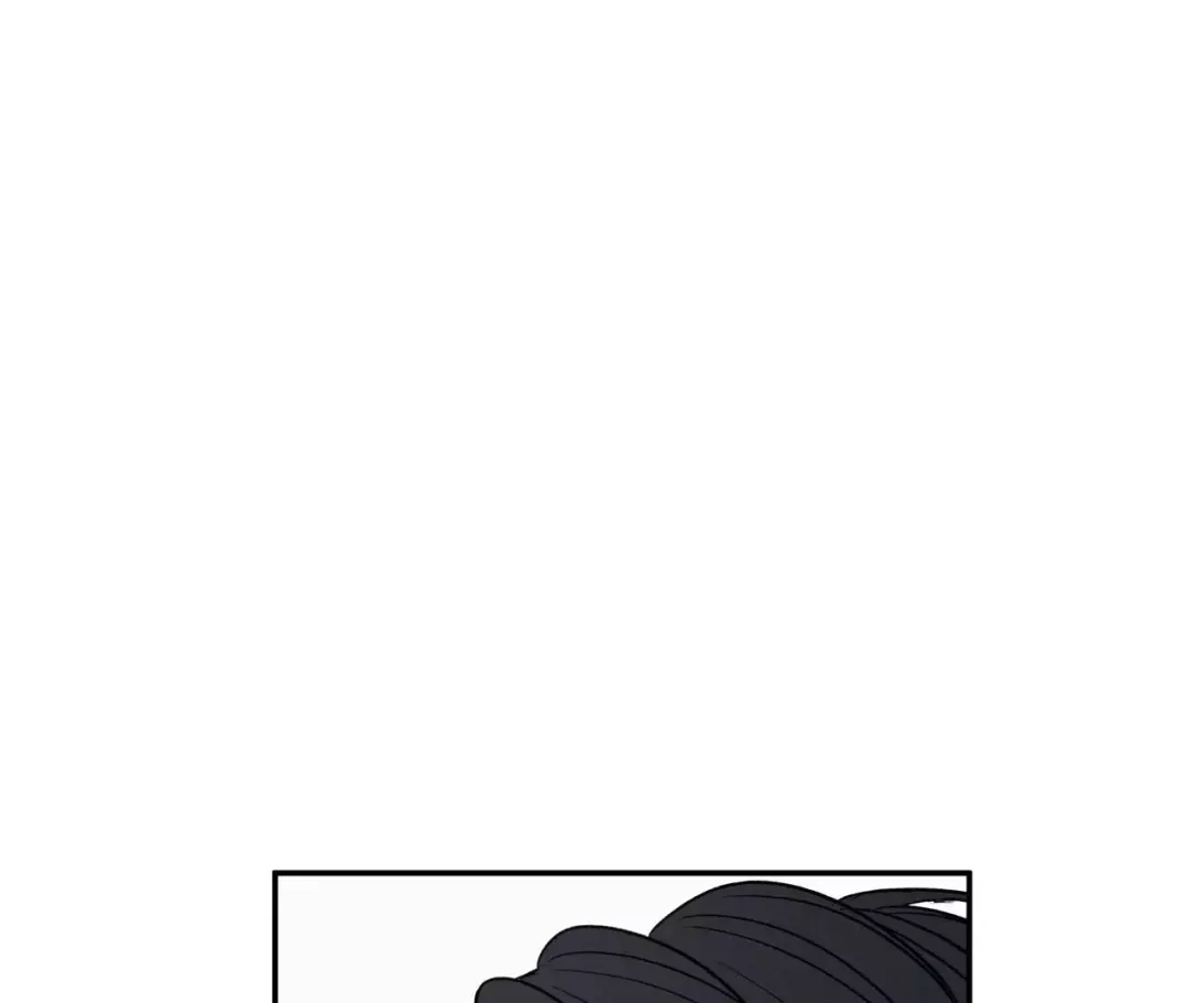 The Edge Of Ambiguity - Chapter 72 Page 126