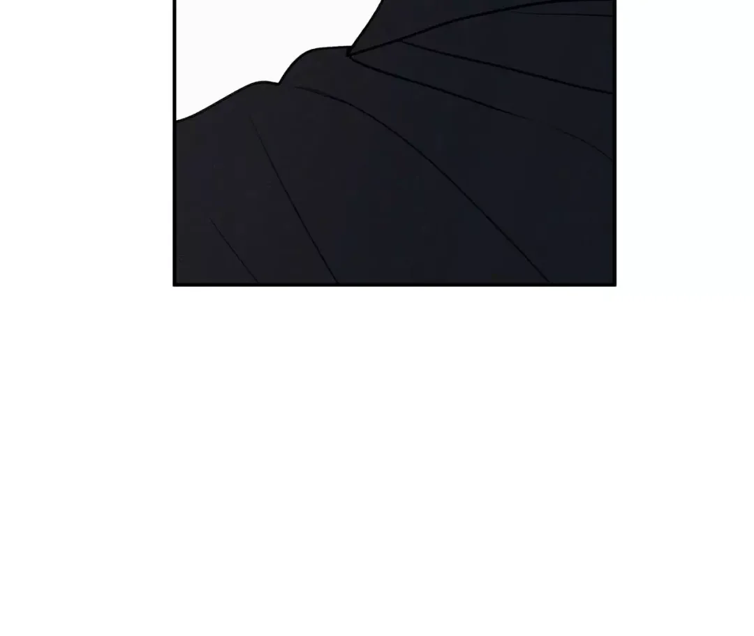 The Edge Of Ambiguity - Chapter 72 Page 128