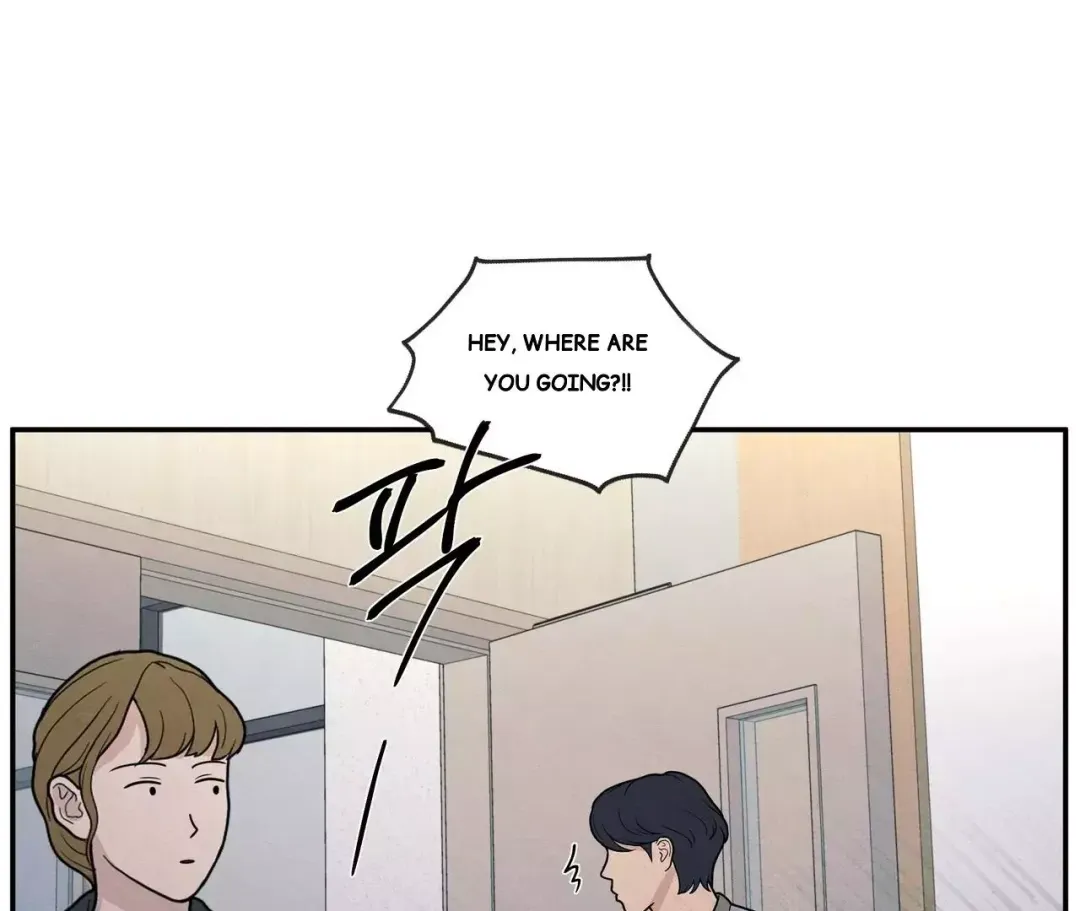 The Edge Of Ambiguity - Chapter 72 Page 129