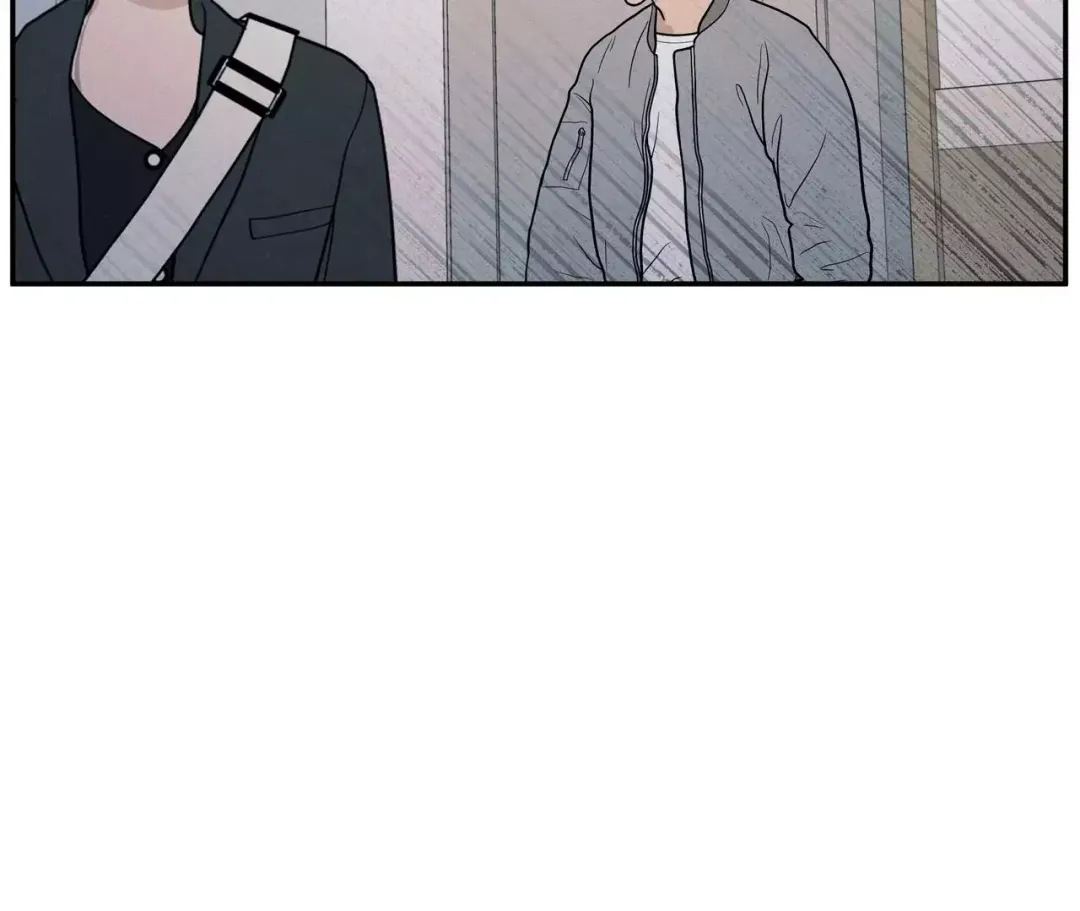 The Edge Of Ambiguity - Chapter 72 Page 130
