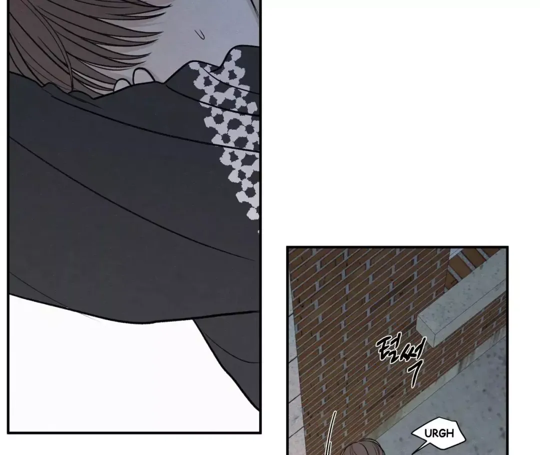 The Edge Of Ambiguity - Chapter 72 Page 140
