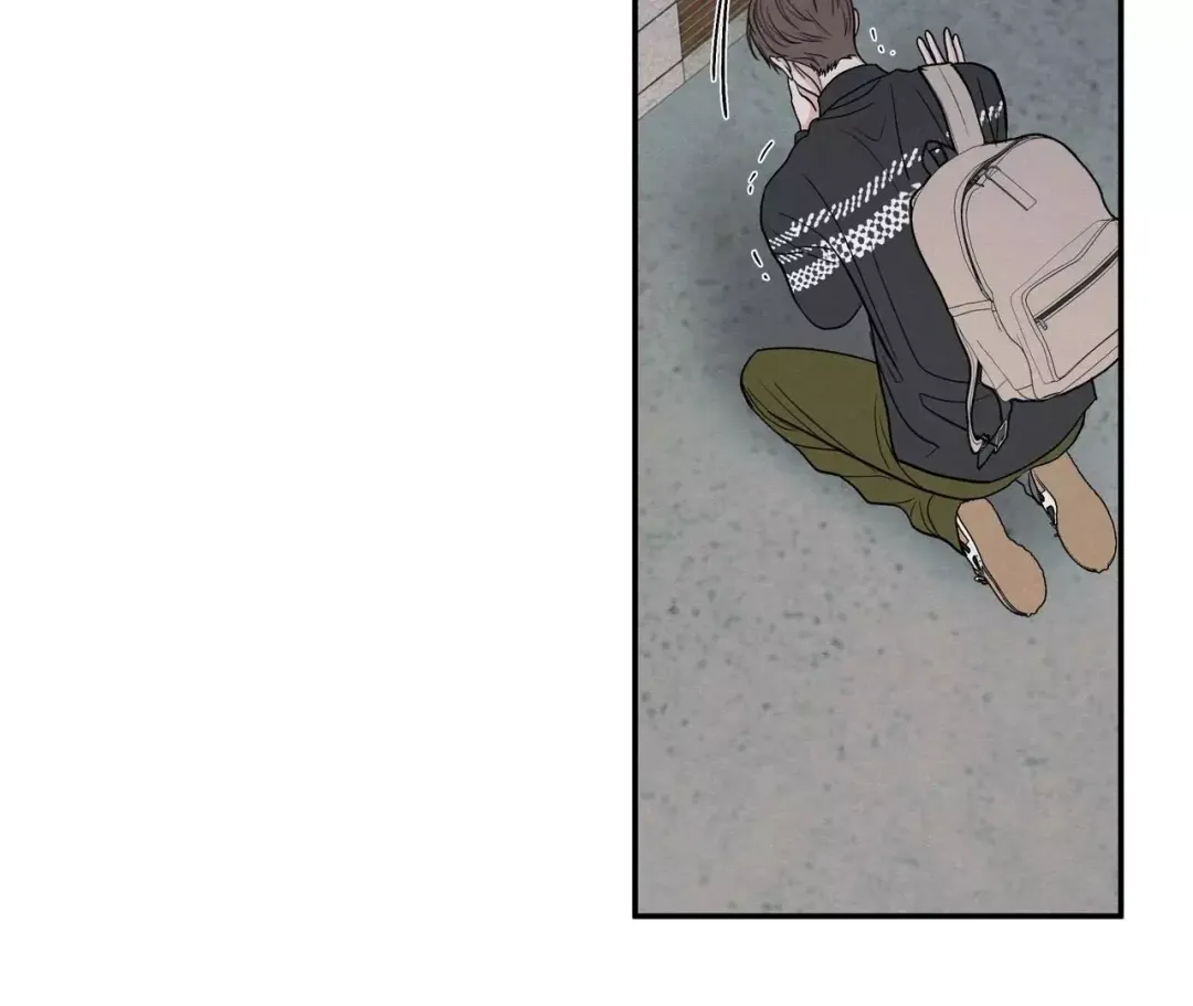 The Edge Of Ambiguity - Chapter 72 Page 141
