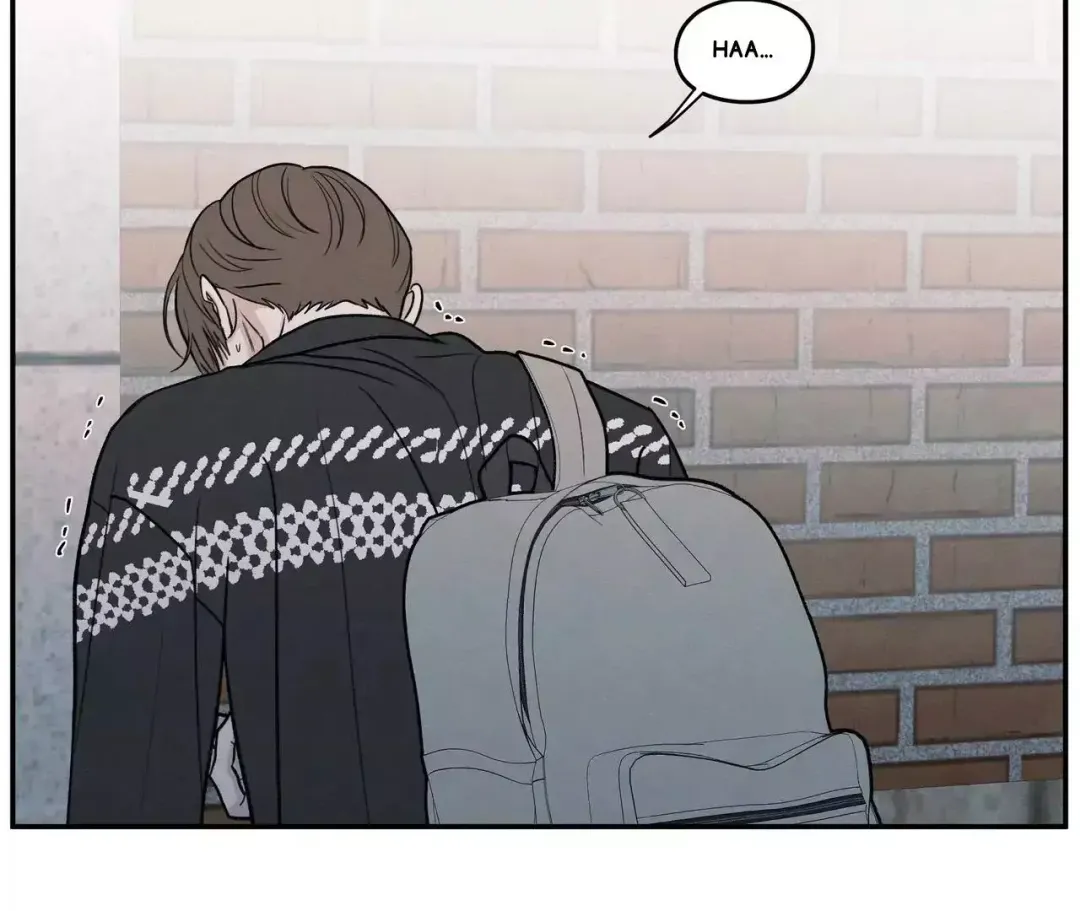 The Edge Of Ambiguity - Chapter 72 Page 143