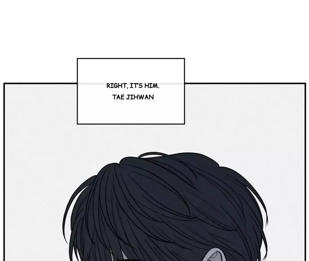 The Edge Of Ambiguity - Chapter 72 Page 148