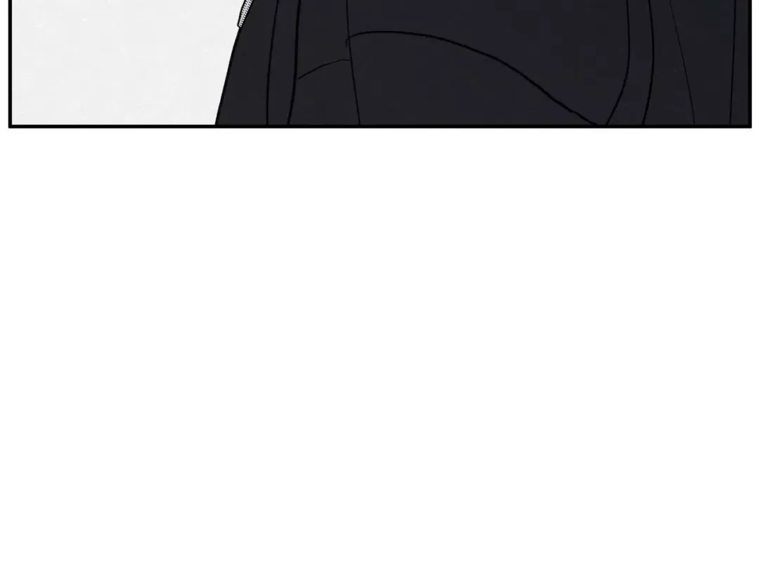 The Edge Of Ambiguity - Chapter 72 Page 150