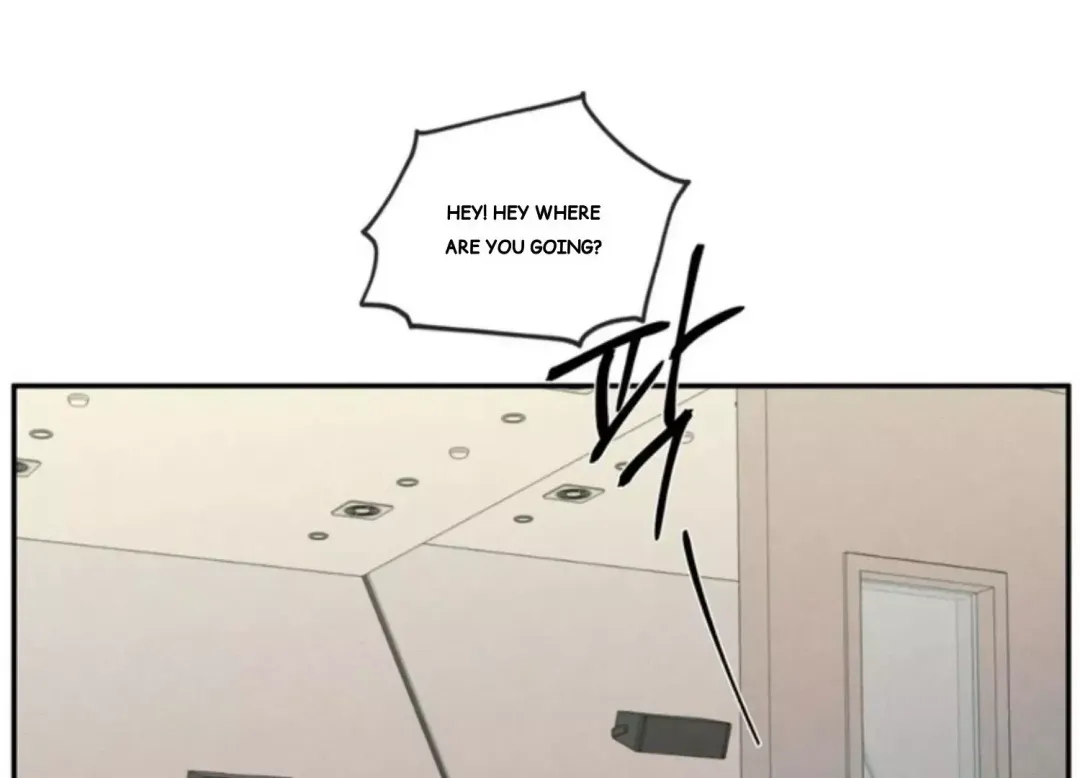The Edge Of Ambiguity - Chapter 73 Page 2