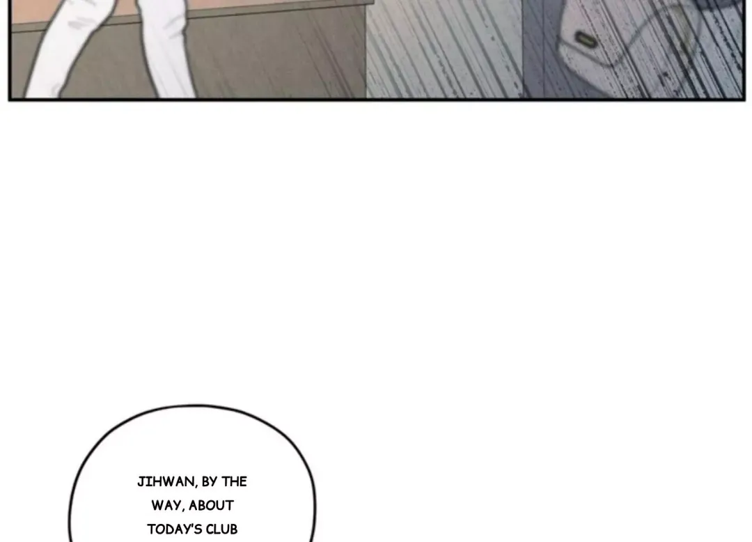 The Edge Of Ambiguity - Chapter 73 Page 4