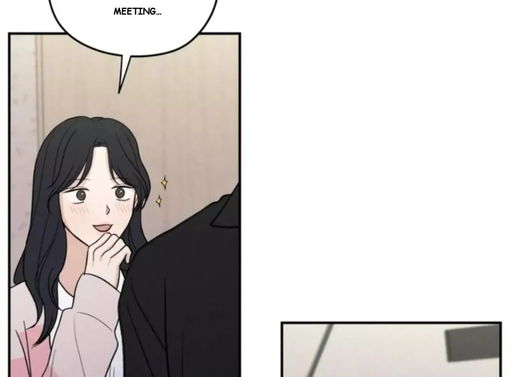 The Edge Of Ambiguity - Chapter 73 Page 5