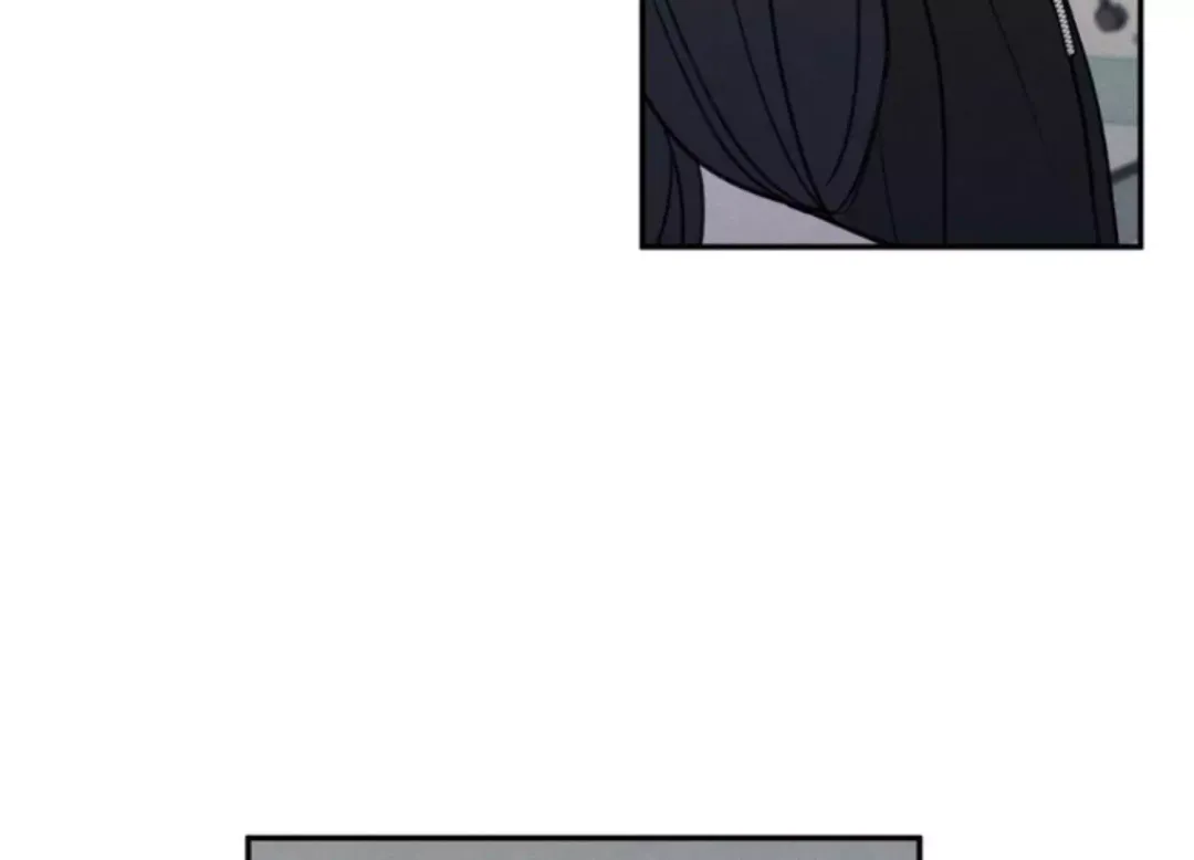 The Edge Of Ambiguity - Chapter 73 Page 7