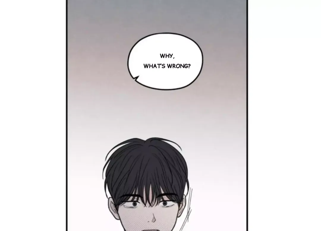 The Edge Of Ambiguity - Chapter 73 Page 8